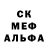 Alpha PVP кристаллы DASHA M.M.
