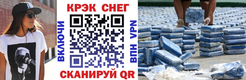 сайты даркнета какой сайт  Урус-Мартан  МЕГА маркетплейс  КОКАИН Эквадор  как найти  