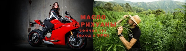 метадон Елабуга