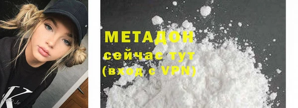 apvp Балабаново