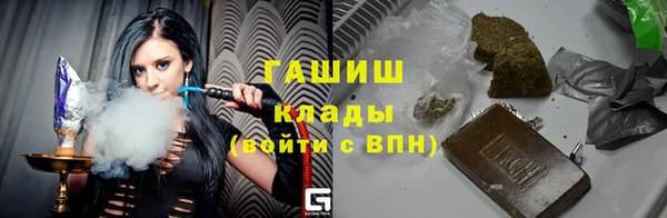 прущая мука Аркадак
