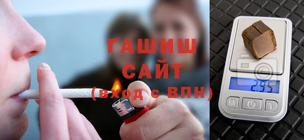 мяу мяу мука Арсеньев