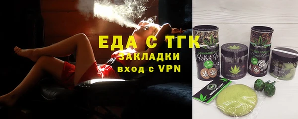 apvp Балабаново