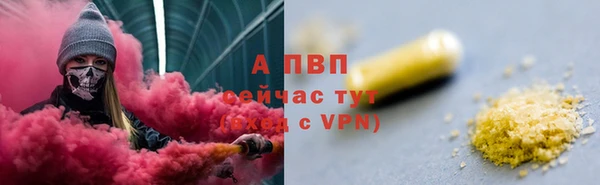 мяу мяу мука Арсеньев