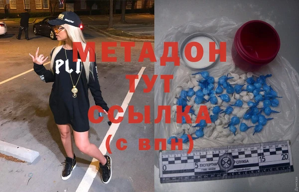ГАЛЛЮЦИНОГЕННЫЕ ГРИБЫ Армянск