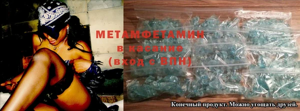 мяу мяу мука Арсеньев
