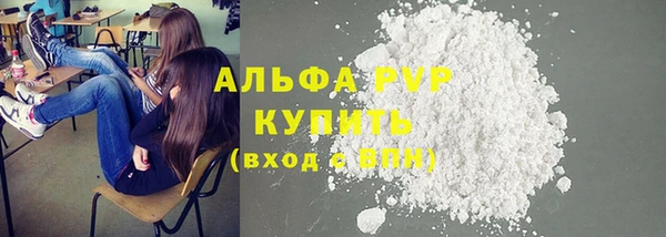 мяу мяу мука Арсеньев