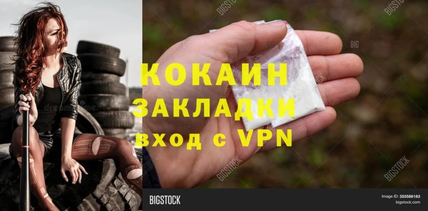apvp Балабаново