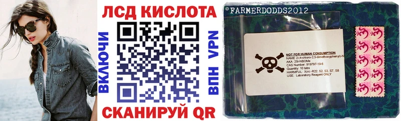 Марки N-bome 1500мкг  где продают наркотики  Урус-Мартан 