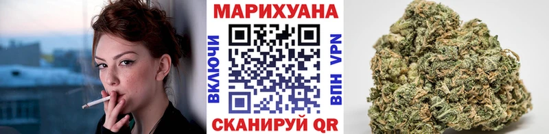 Марихуана Ganja  мега tor  Урус-Мартан  продажа наркотиков 